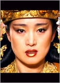 Gong Li Nude Pictures