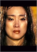 Gong Li Nude Pictures