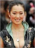 Gong Li Nude Pictures