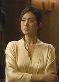 Gong Li Nude Pictures