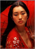 Gong Li Nude Pictures
